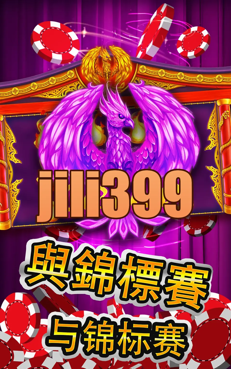 jili399 Preview - Opisyal I-download